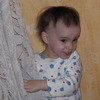 Спряталась Спряталась